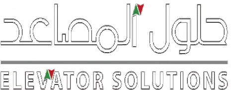 es-logo-white1